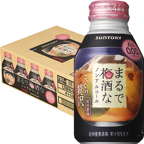 サントリー まるで梅酒なノンアルコール 280ml×24本 1ケース u-sa