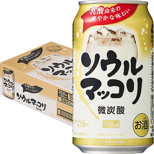 サントリー ソウルマッコリ 350ml×24本 1ケース u-sa