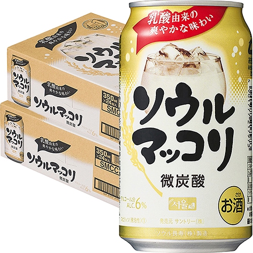 サントリー ソウルマッコリ 350ml×24本 2ケース（48本） u-yu