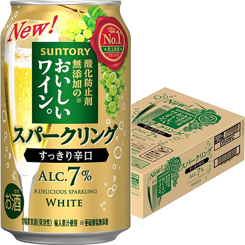 サントリー 酸化防止剤無添加のおいしいワイン。スパークリング 白 350ml×24本 1ケース u-sa