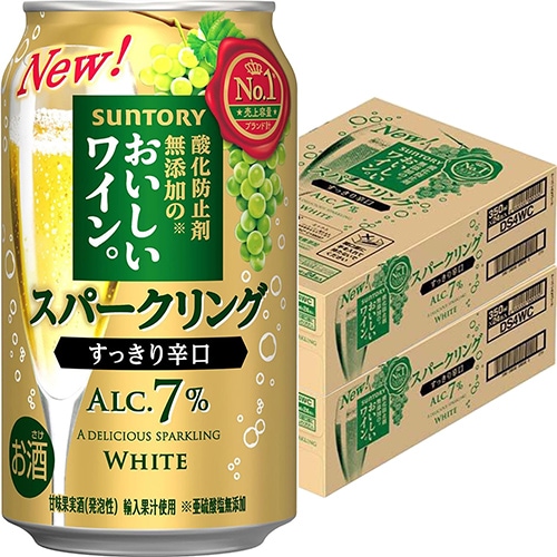 サントリー 酸化防止剤無添加のおいしいワイン。スパークリング 白 350ml×24本 2ケース（48本） u-yu