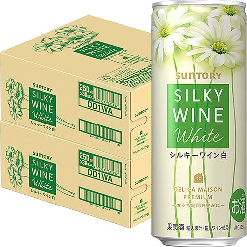 サントリー デリカメゾン シルキーワイン 白 250ml×60本 2ケース u-yu