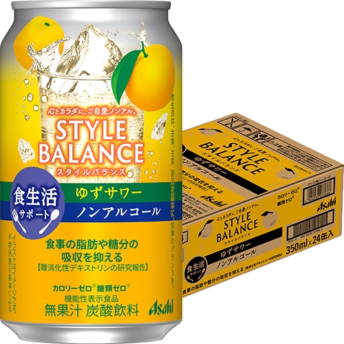 アサヒ スタイルバランス 食生活サポート ゆずサワー 350ml×24本 1ケース ノンアルコール u-sa