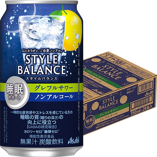 アサヒ スタイルバランス 睡眠サポート グレフルサワー 350ml×24本 1ケース ノンアルコール u-sa