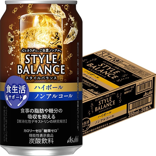 アサヒ スタイルバランス 食生活サポート ハイボール 350ml×24本 1ケース ノンアルコール u-sa