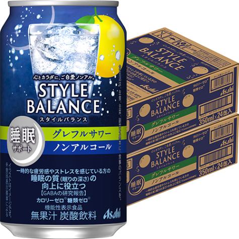 アサヒ スタイルバランス 睡眠サポート グレフルサワー 350ml×24本 2ケース（48本） ノンアルコール u-yu
