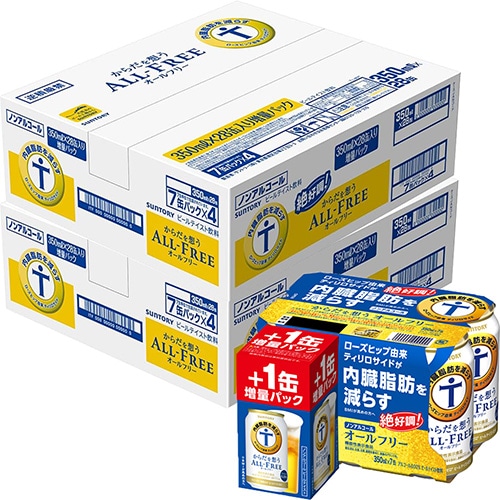 サントリー からだを想うオールフリー4缶増量ケース 350ml×48本（＋8本） 2ケース u-yu