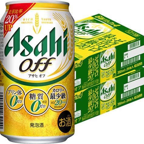 アサヒ アサヒオフ 350ml×24本 2ケース（48本） 発泡酒 ビール類 糖質0 プリン体0 u-yu