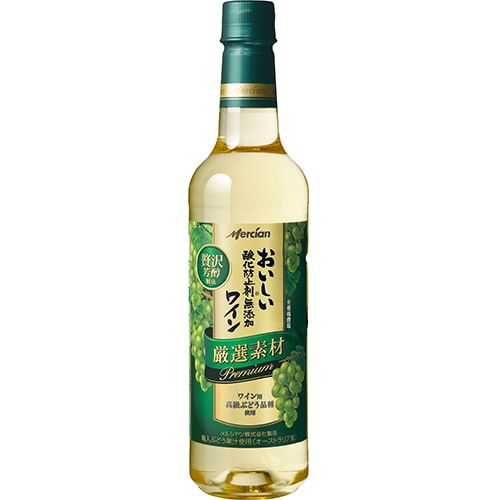 メルシャン おいしい酸化防止剤無添加白ワイン 厳選素材 プレミアム ペットボトル 720ml×12本 1ケース u-sa