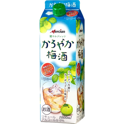 メルシャン かろやか梅酒 1Lパック 1000ml×6本 1ケース u-sa