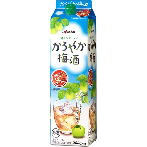 メルシャン かろやか梅酒 2Lパック 2000ml×6本 1ケース u-yu