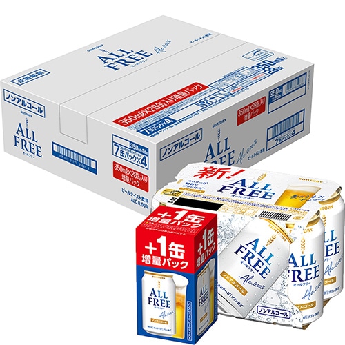 （賞味期限11月末） オールフリー4缶増量ケース 350ml×24本（1ケース）＋4本増量 ノンアルコールビール u-sa