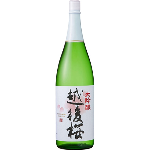 越後桜酒造 越後桜 大吟醸 1.8L瓶 1800ml 新潟 u-yu