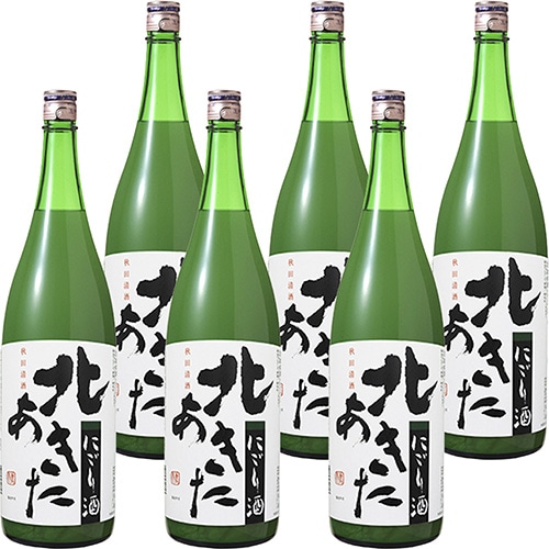 北鹿 北あきた にごり酒 1.8L瓶 1800ml×6本 1ケース 秋田 u-yu