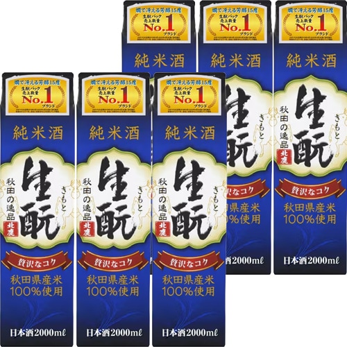 北鹿 純米酒 生もとパック 2L 2000ml×6本 1ケース 秋田 u-yu
