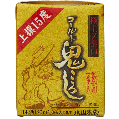 小山本家酒造 武蔵之国一之宮 ゴールド鬼ころし 180ml×30本 1ケース u