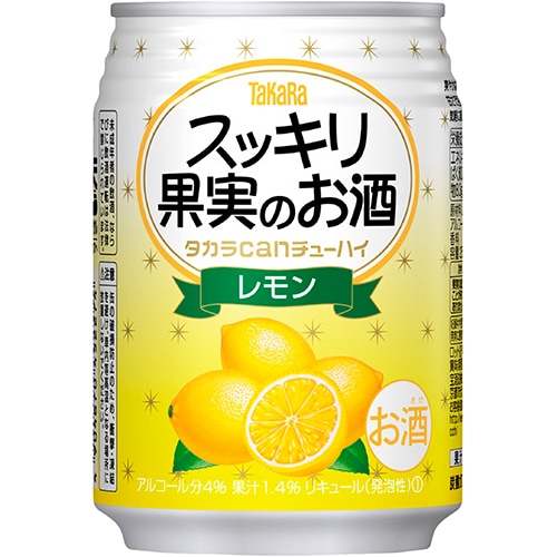 宝酒造 タカラcanチューハイ スッキリ果実のお酒 レモン 250ml