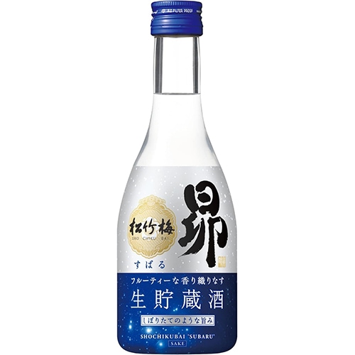 宝酒造 松竹梅 昴 生貯蔵酒 300ml×12本 1ケース 日本酒 u-yu