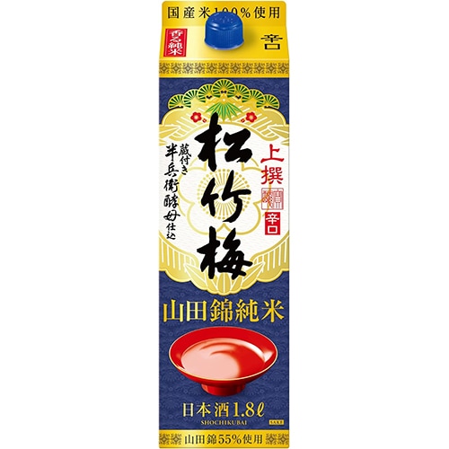 宝酒造 上撰 松竹梅 山田錦純米 1.8Lパック 1800ml×6本 1ケース u-yu