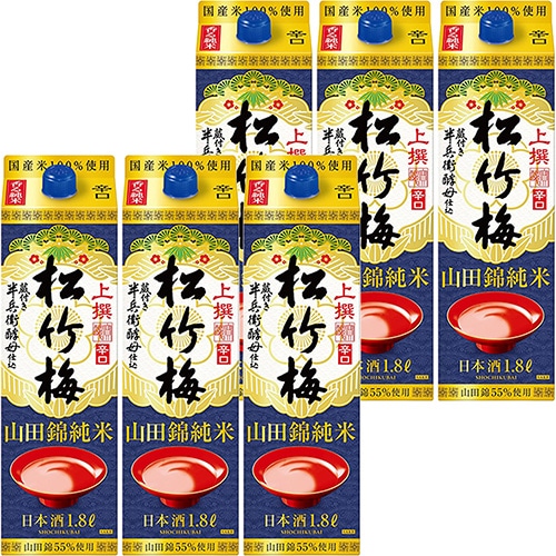 宝酒造 上撰 松竹梅 山田錦純米 1.8Lパック 1800ml×6本 1ケース u-yu