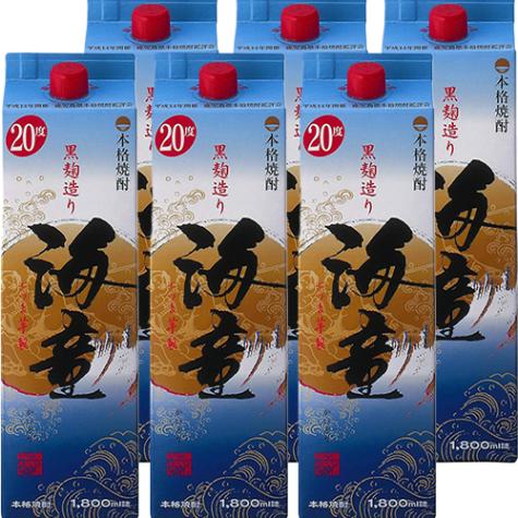 濱田酒造 芋焼酎 海童 20度 1.8Lパック 1800ml×6本 1ケース u-yu