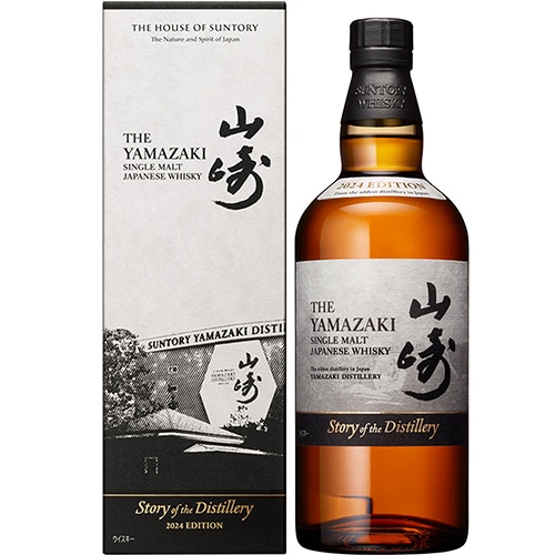 サントリー 山崎 Story of the Distillery 2024 700ml 箱入 シングルモルト ジャパニーズウイスキー u-yu