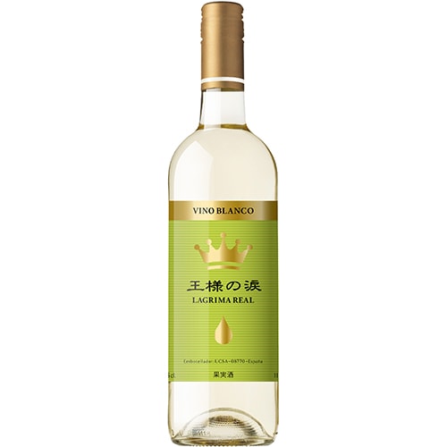王様の涙 白 750ml×12本 スペイン u-yu