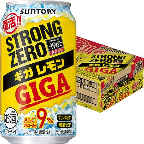 賞味期限9月） －196℃ ストロングゼロ ギガレモン 350ml×24本 1ケース