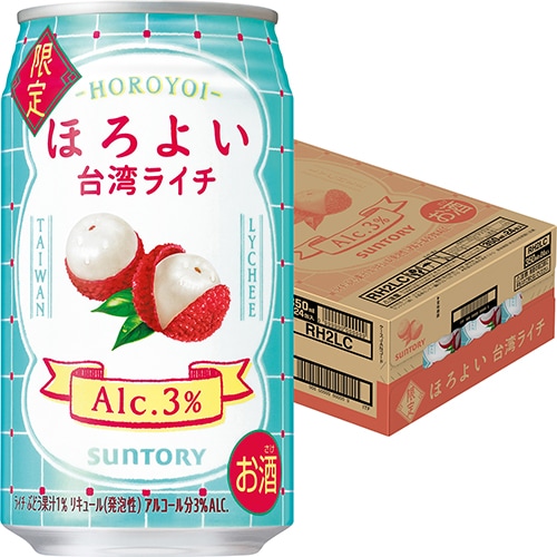限定品・特発品 | 酒のZenjin