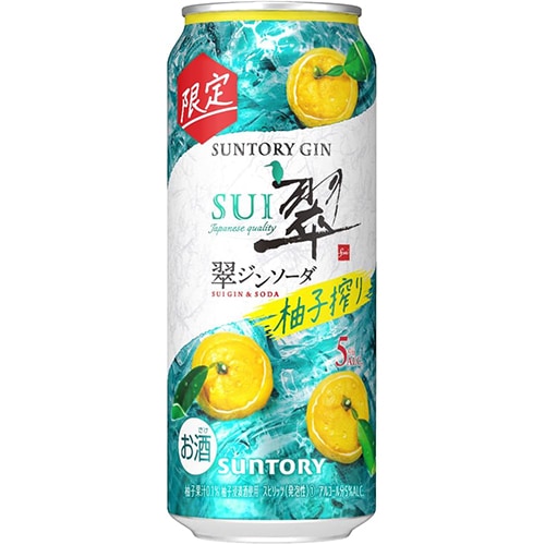 サントリー 翠ジンソーダ 柚子搾り 500ml×24本 1ケース 限定 u-yu