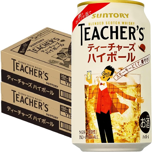 サントリー ティーチャーズハイボール 350ml×24本 2ケース（48本