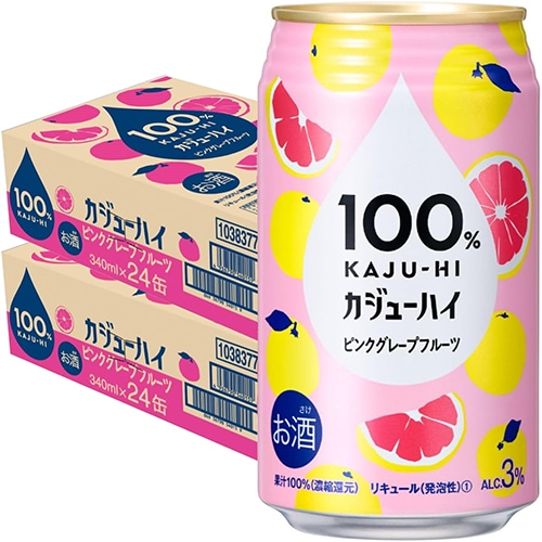 富永貿易 100％カジューハイ ピンクグレープフルーツ 340ml×24本 2ケース（48本） チューハイ u-yu