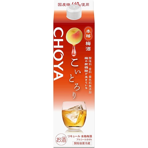 チョーヤ こいとろり 1.8Ｌパック 1800ml×6本 ケース 梅酒 u-yu