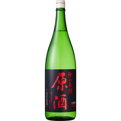 東亜酒造 神の泉 原酒 1.8L瓶 1800ml×6本 ケース 埼玉 日本酒 u-yu