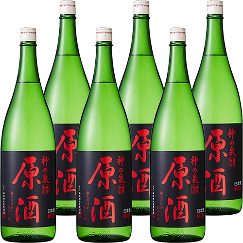 東亜酒造 神の泉 原酒 1.8L瓶 1800ml×6本 1ケース 埼玉 日本酒 u-yu