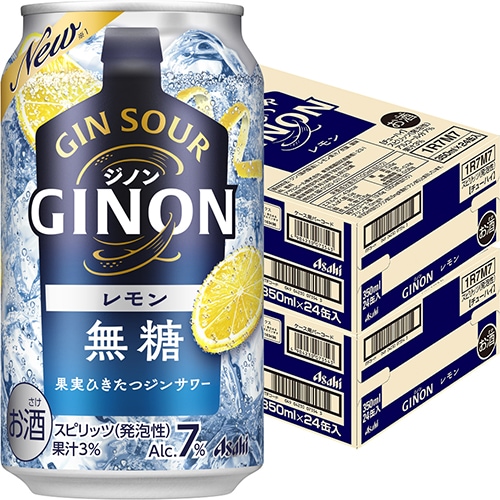 アサヒ GINON ジノン レモン 350ml×24本 2ケース（48本） チューハイ ジン u-yu