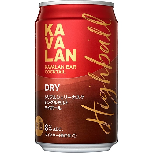 （訳あり特価）KAVALAN カバラン トリプルシェリーカスク シングルモルト ハイボール 320ml×24缶 1ケース u-sa