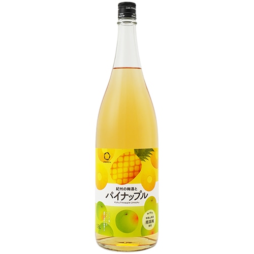 中野BC 紀州の梅酒とパイナップル 1.8L瓶 1800ml 和歌山 リキュール u-yu