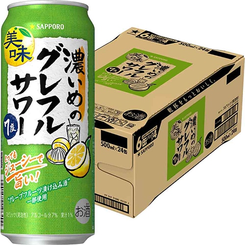 サッポロ 濃いめのグレフルサワー 500ml×24本 1ケース チューハイ u-yu