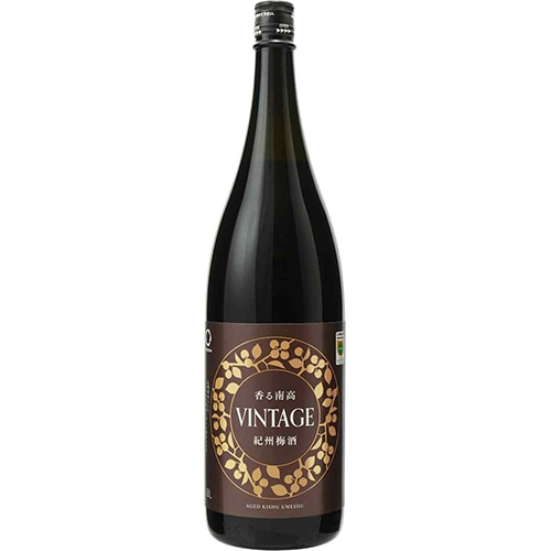中野BC 香る南高 VINTAGE 1.8L瓶 1800ml 和歌山 リキュール u-yu