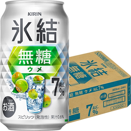 キリン 氷結 無糖 ウメ 7% 350ml×24本 1ケース チューハイ u-sa