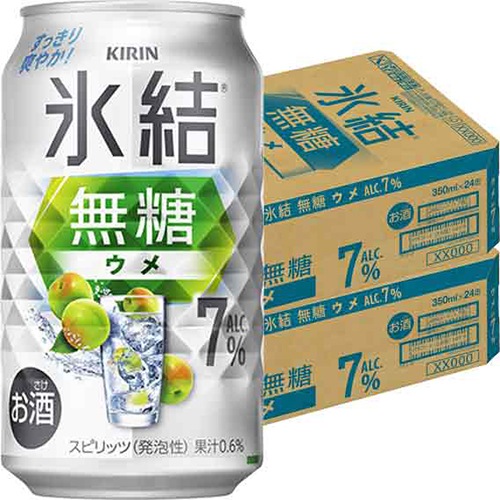 キリン 氷結 無糖 ウメ 7% 350ml×24本 2ケース（48本） チューハイ u-yu