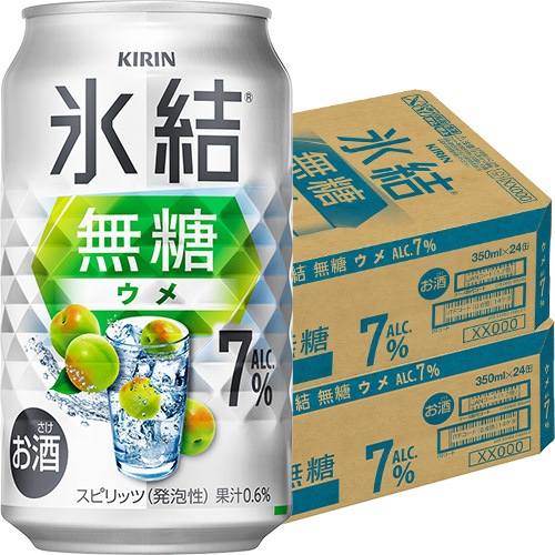 キリン 氷結 無糖 ウメ 7% 350ml×24本 2ケース（48本） チューハイ u-yu