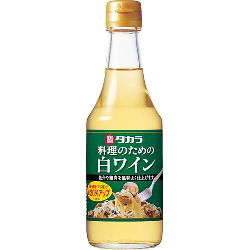 宝酒造 タカラ 料理のための白ワイン 300ml×12本 1ケース u-yu