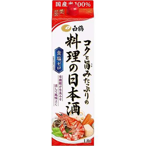 白鶴 コクと旨みたっぷりの料理の日本酒 1.8Lパック 1800ml×6本 1ケース u-yu