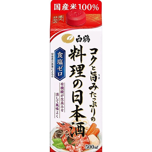 白鶴 コクと旨みたっぷりの料理の日本酒 500ml×12本 1ケース u-sa