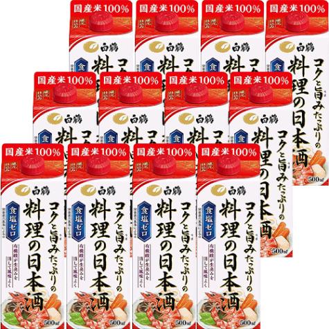 白鶴 コクと旨みたっぷりの料理の日本酒 500ml×12本 1ケース u-sa