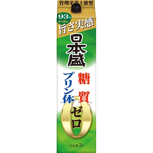 日本盛 糖質ゼロプリン体ゼロ 3Lパック 3000ml×4本 1ケース 日本酒 u-yu