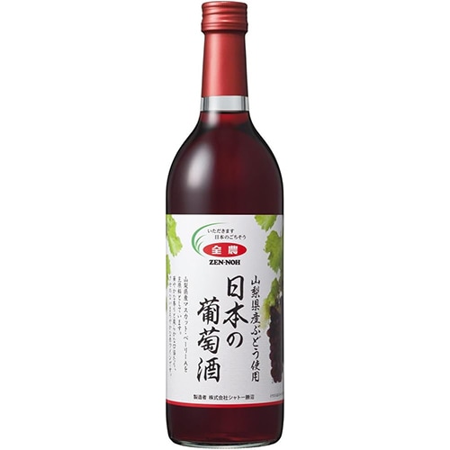 全農 日本の葡萄酒 赤 720ml×6本 日本ワイン u-yu | 赤ワイン | 酒のZenjin