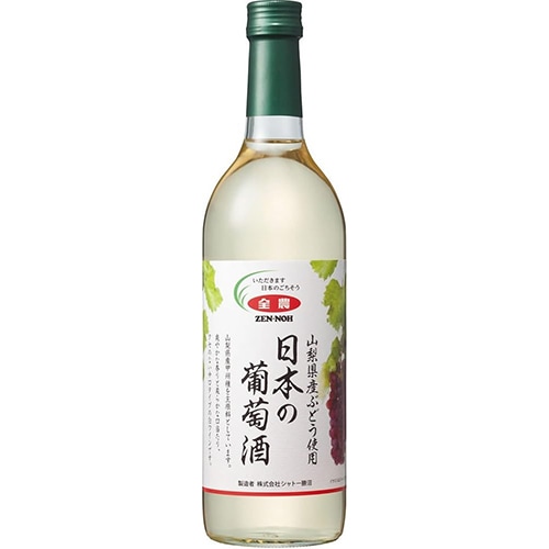全農 日本の葡萄酒 白 720ml×6本 日本ワイン u-yu